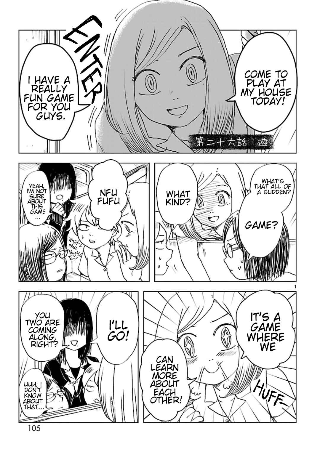 Page 1 Chapter 26 Non-chan to Akari