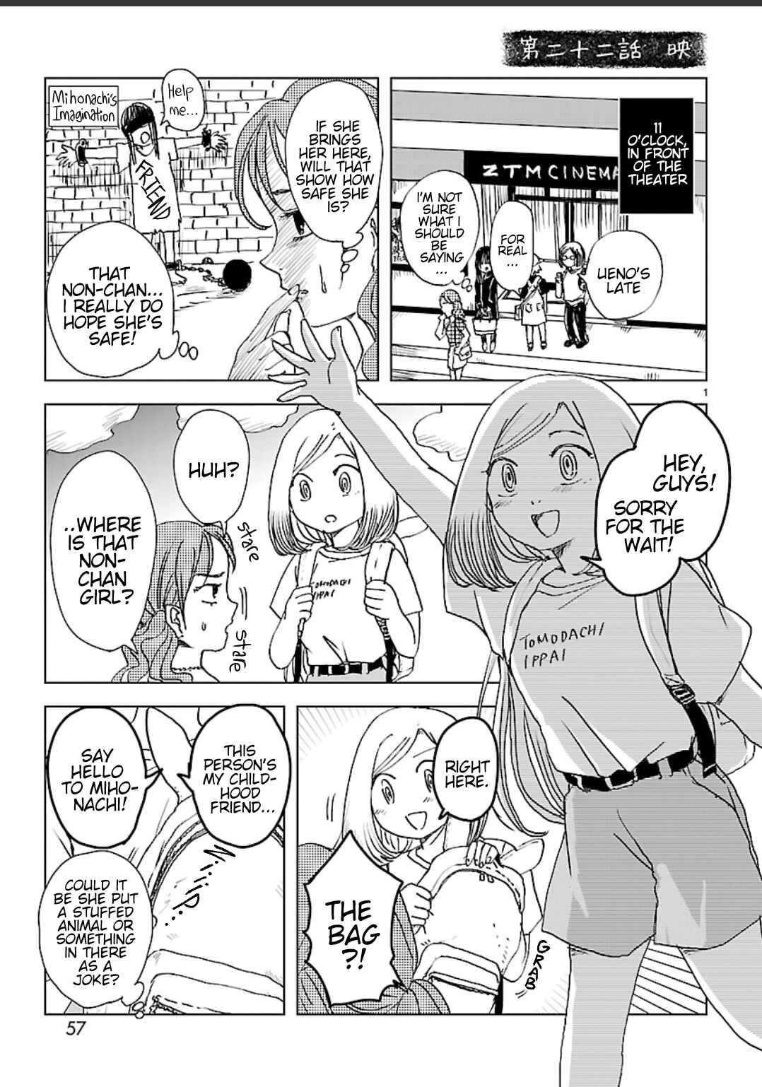 Page 1 Chapter 22 Non-chan to Akari