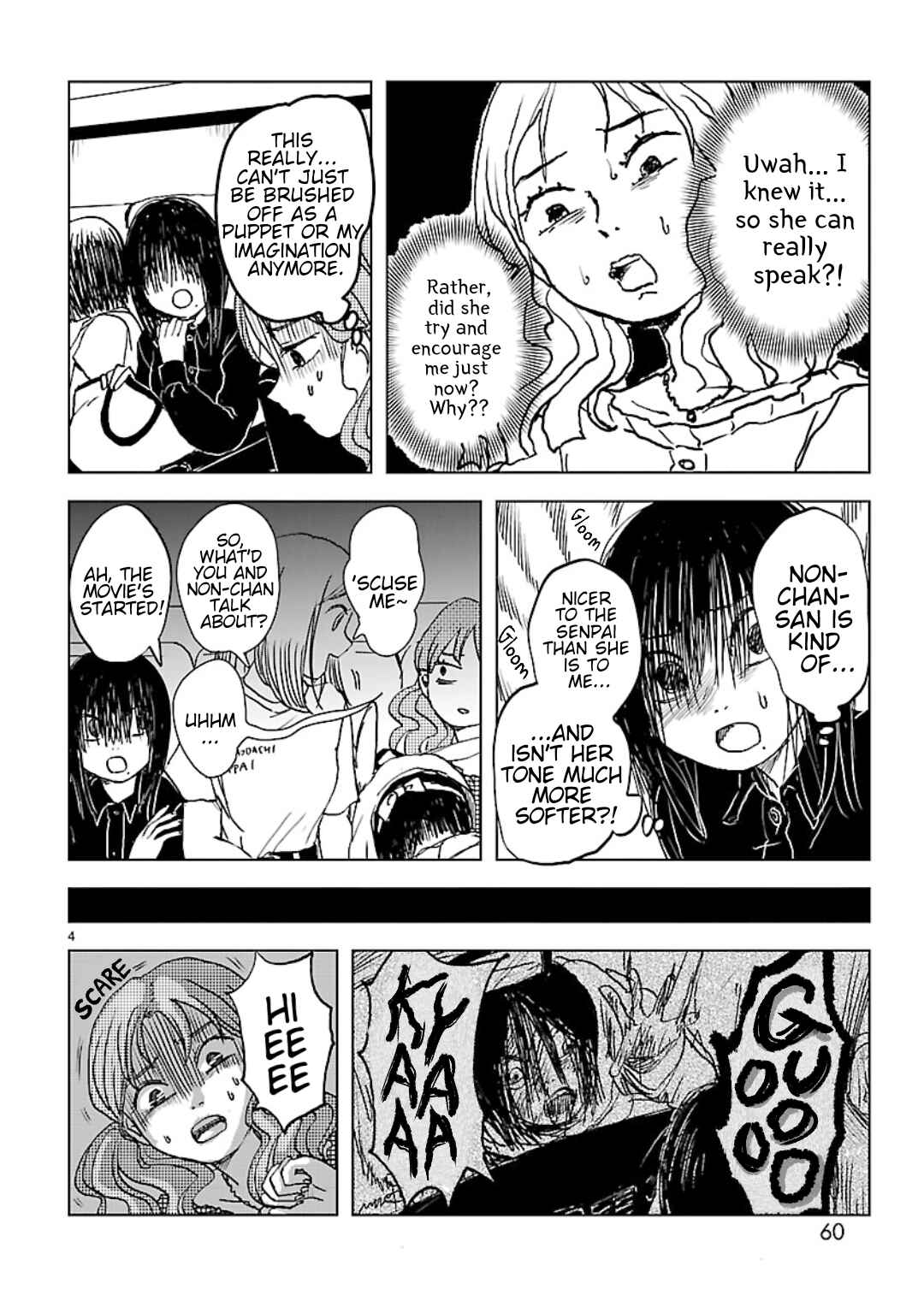 Page 4 Chapter 22 Non-chan to Akari