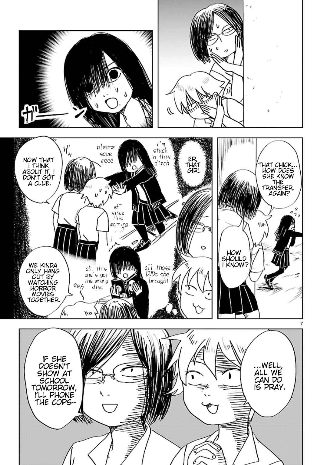 Page 7 Chapter 9 Non-chan to Akari