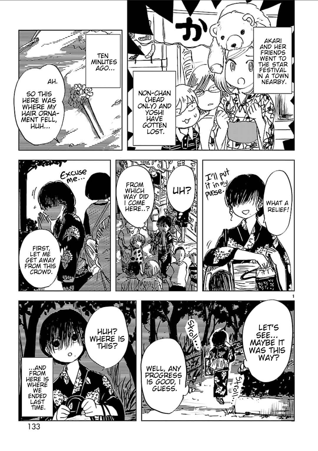 Page 1 Chapter 17 Non-chan to Akari