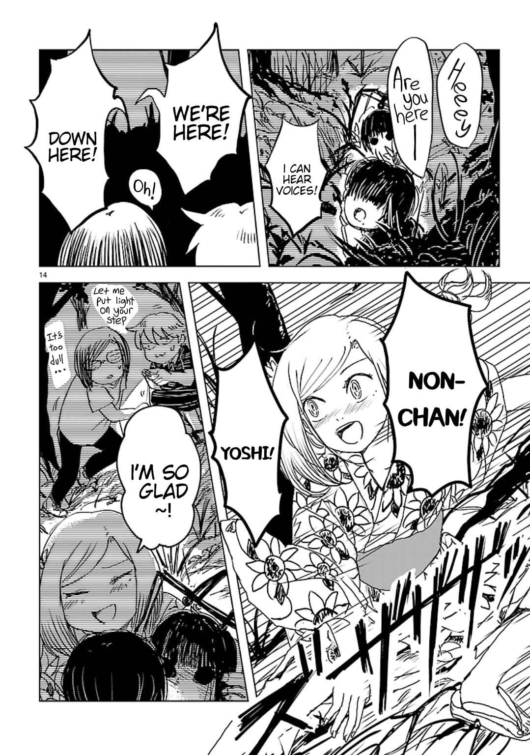 Page 14 Chapter 17 Non-chan to Akari