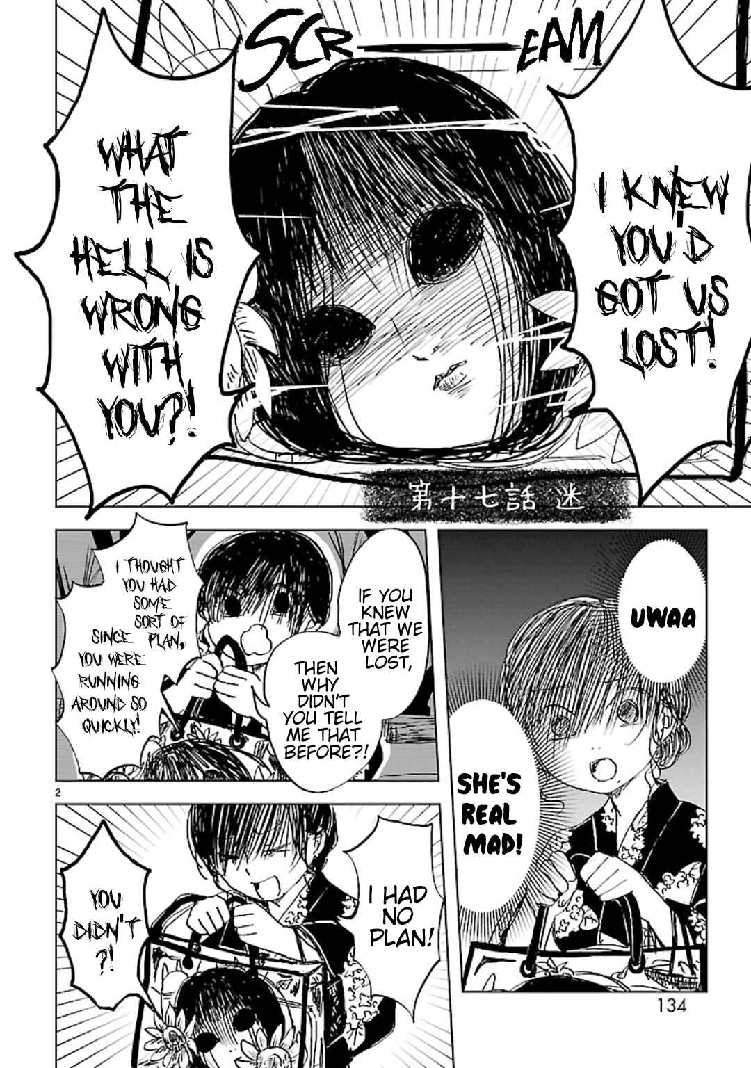 Page 2 Chapter 17 Non-chan to Akari