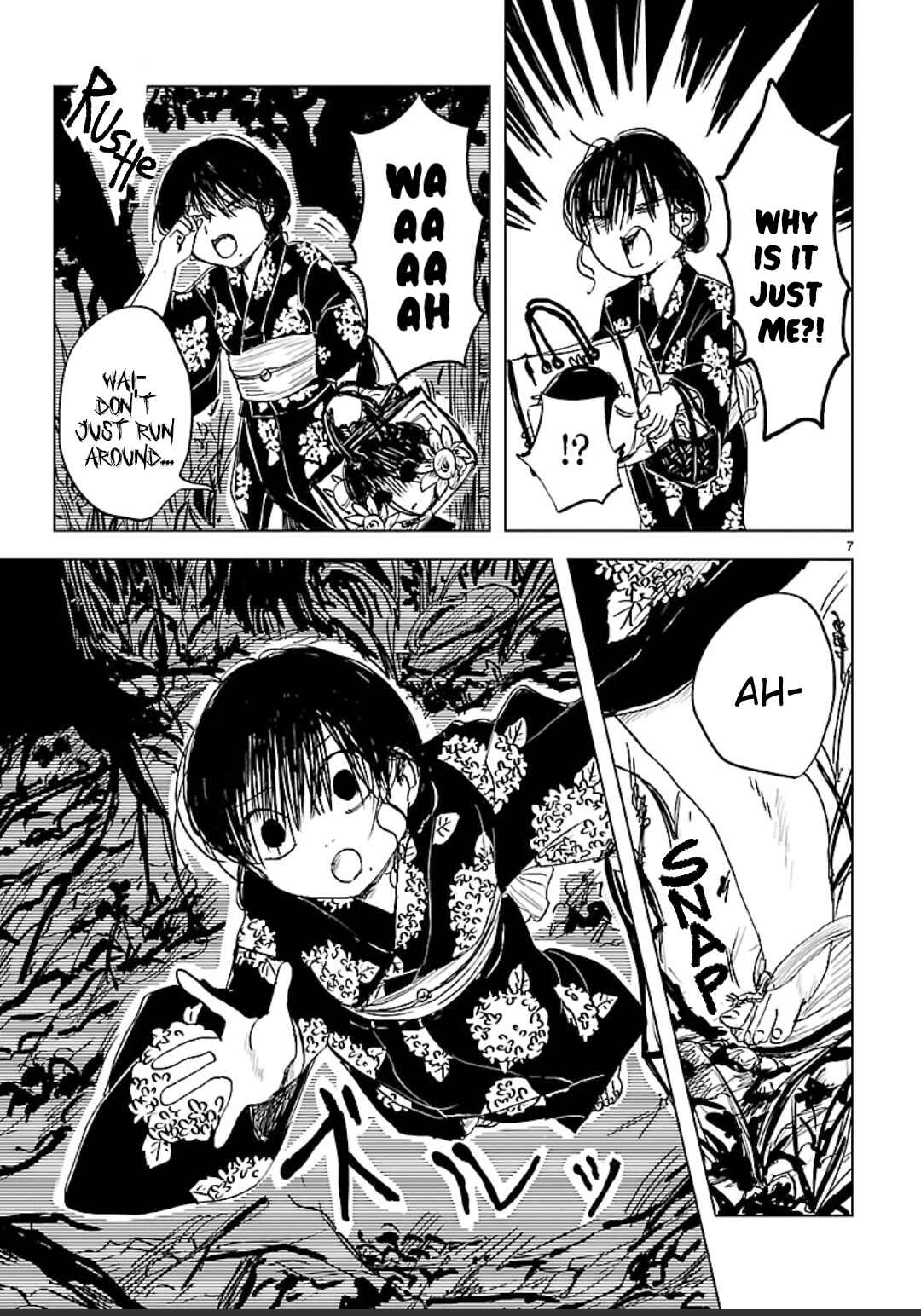 Page 7 Chapter 17 Non-chan to Akari