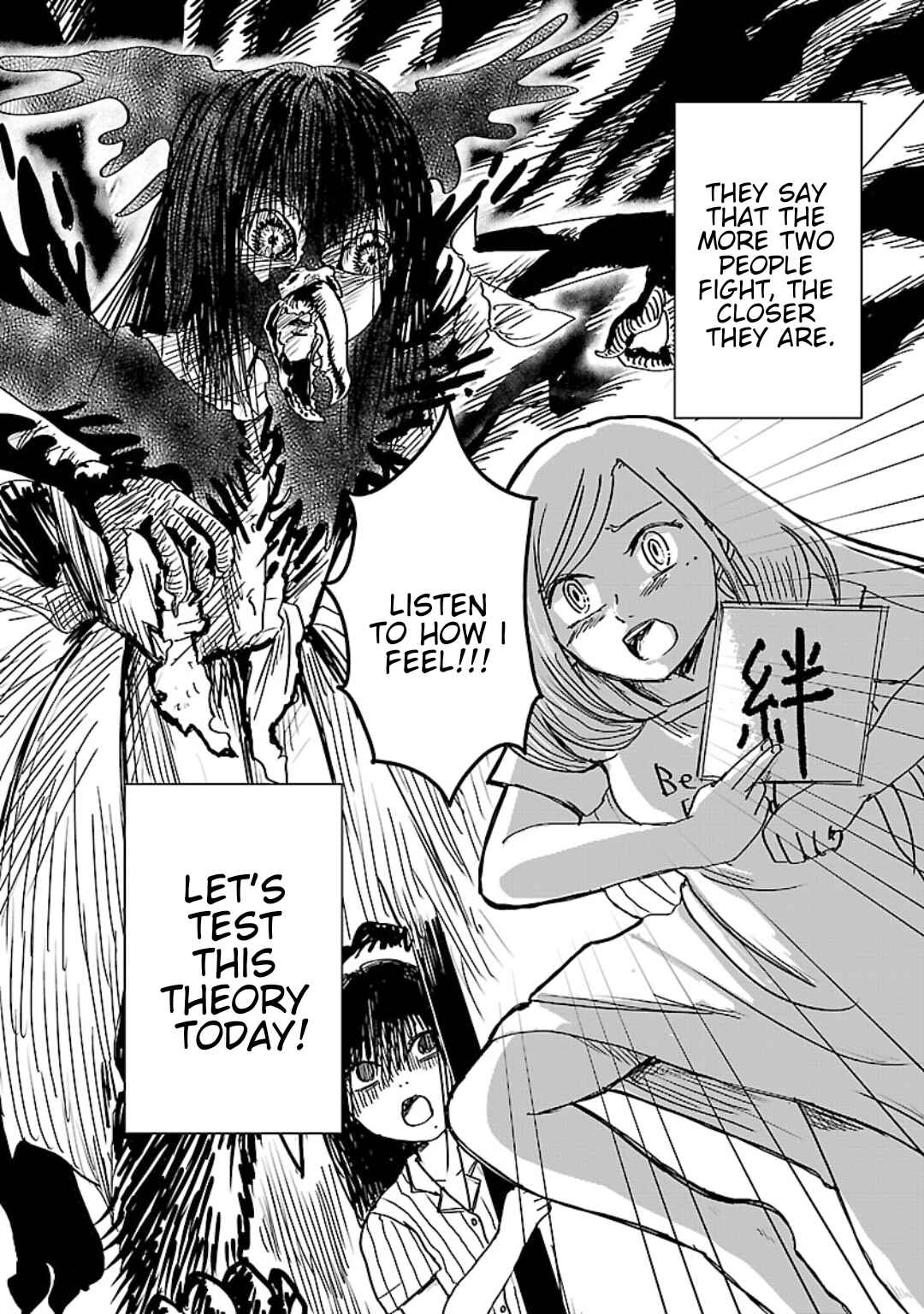 Page 16 Chapter 11 Non-chan to Akari
