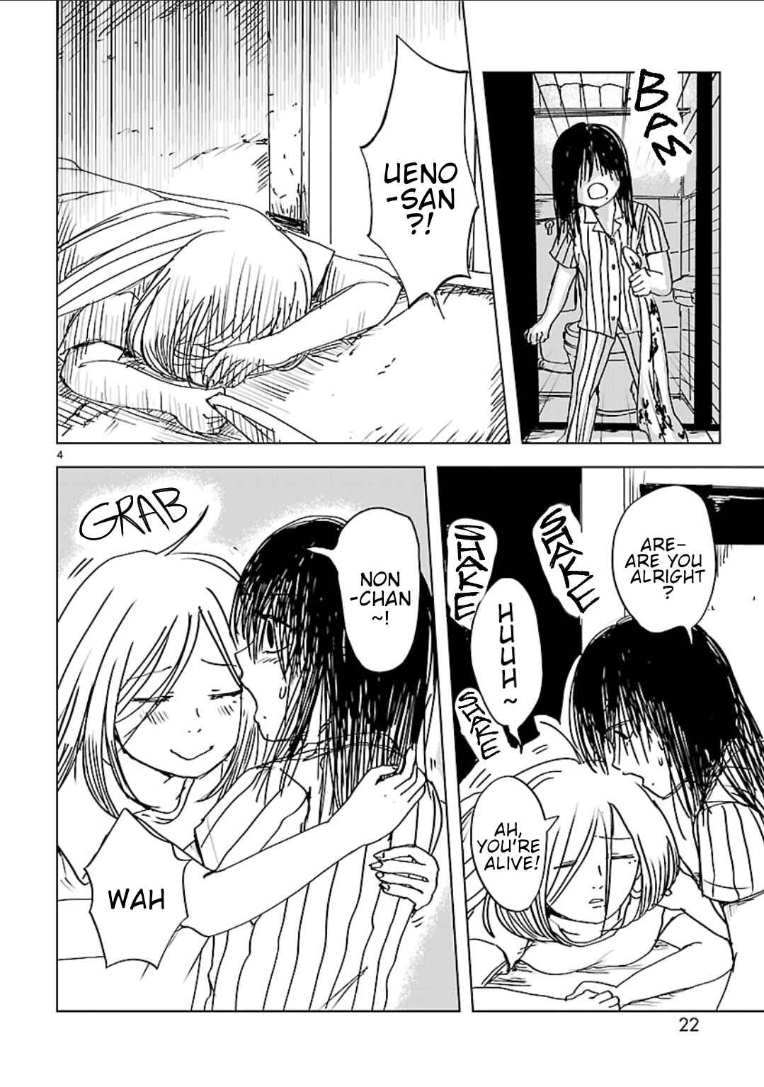 Page 4 Chapter 11 Non-chan to Akari