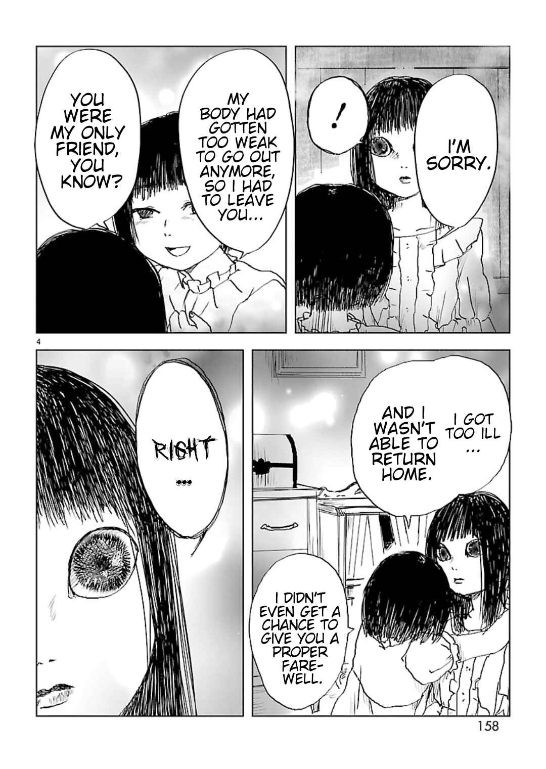 Page 4 Chapter 30 Non-chan to Akari