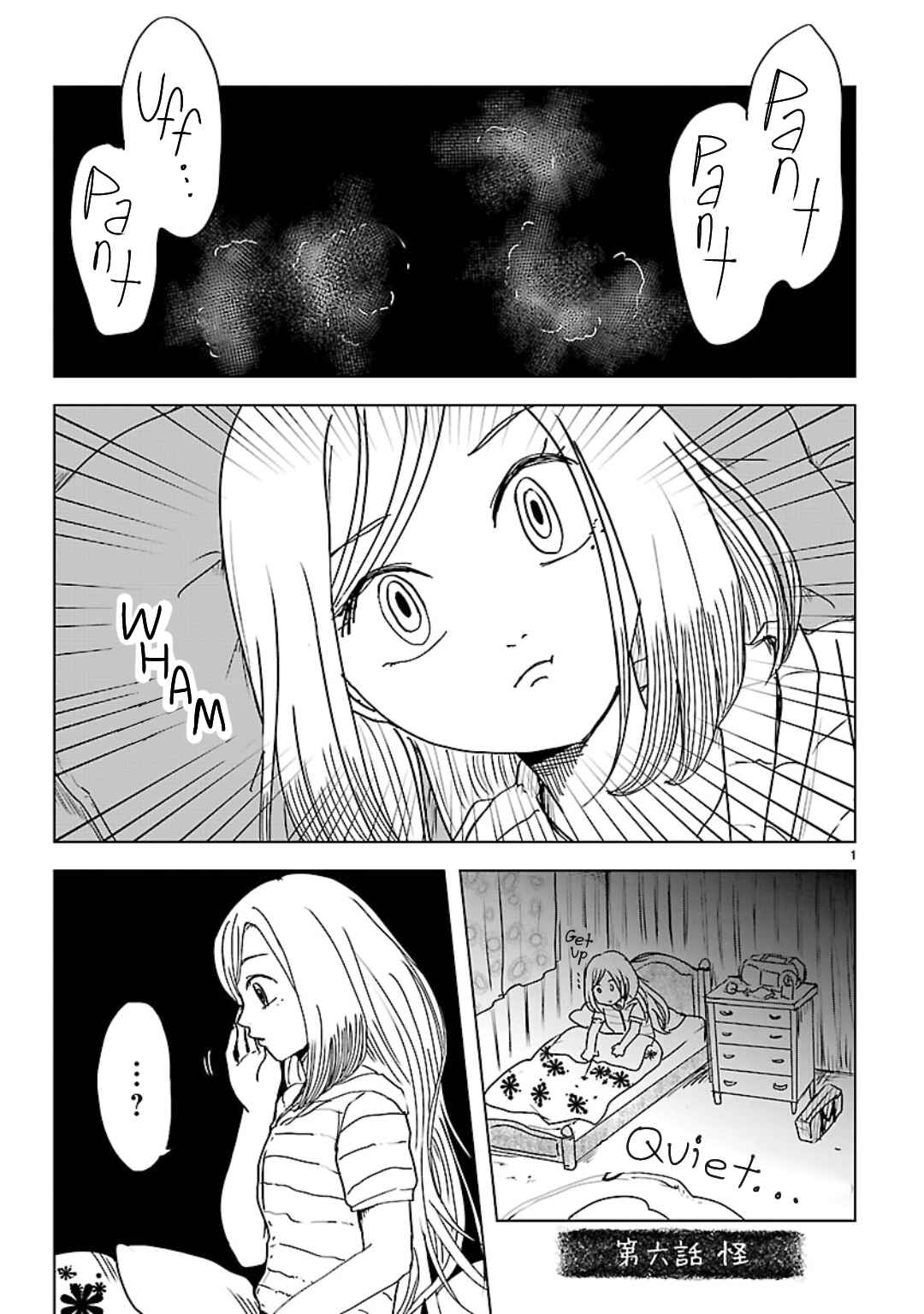 Page 1 Chapter 6 Non-chan to Akari