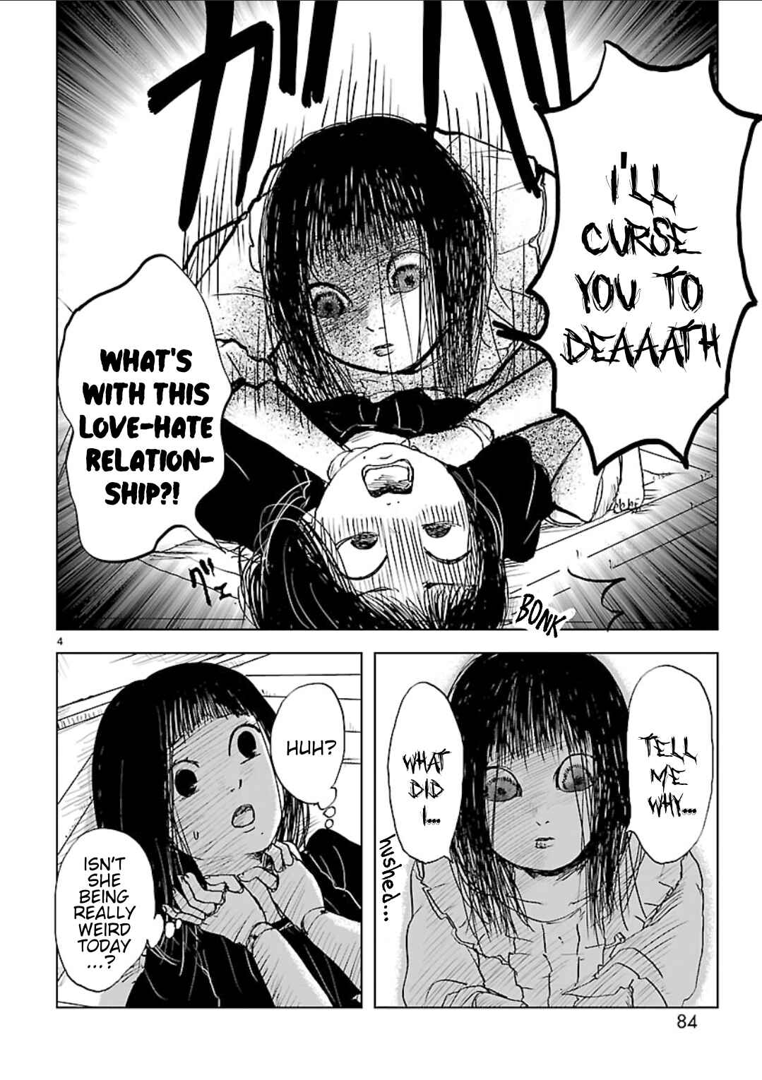 Page 4 Chapter 24 Non-chan to Akari
