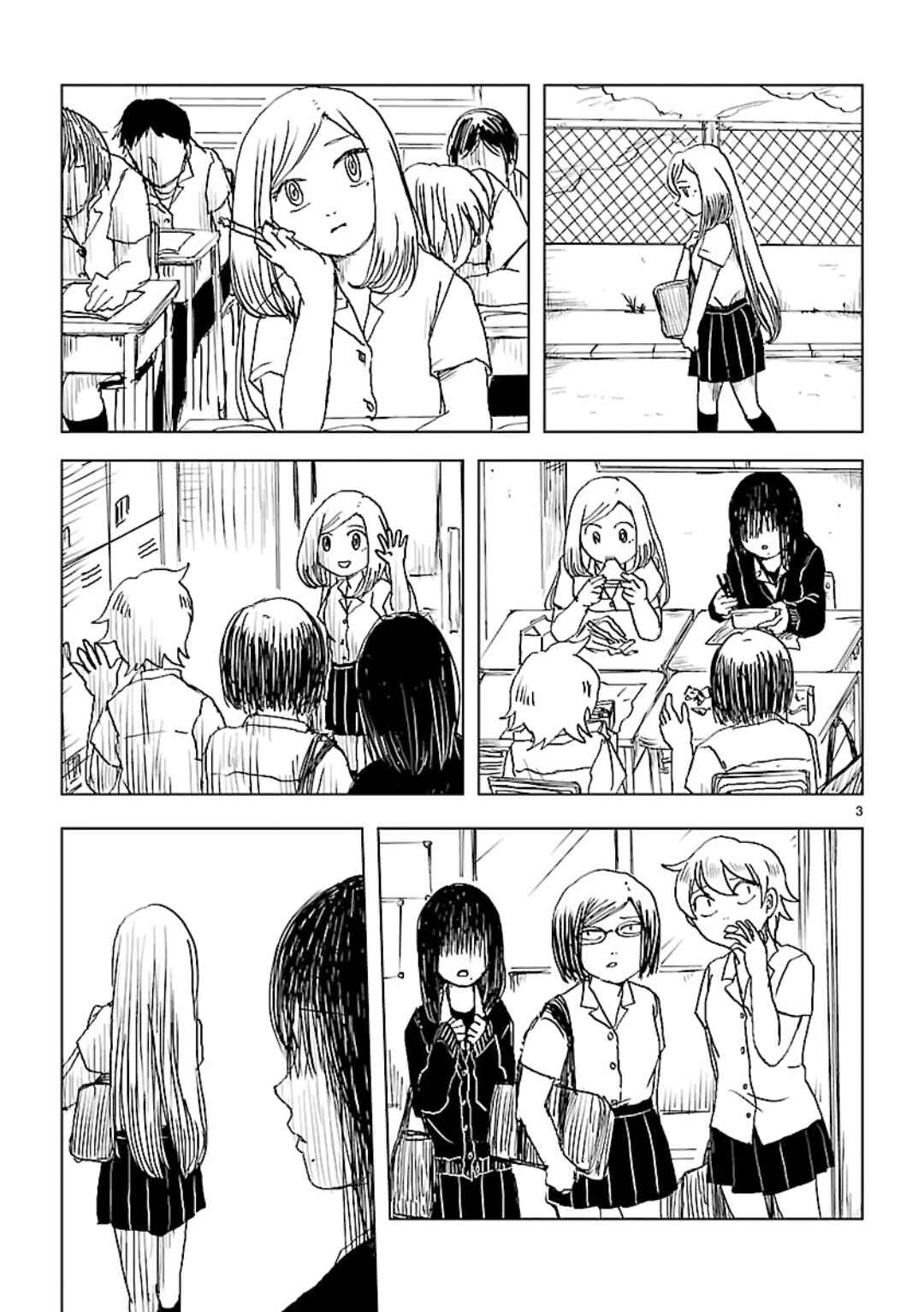 Page 3 Chapter 29 Non-chan to Akari