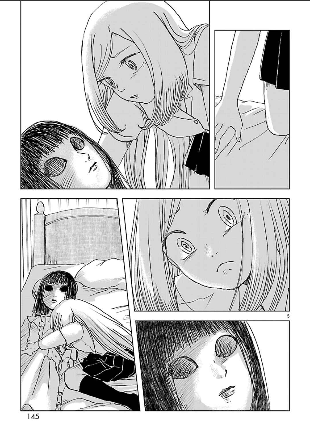 Page 5 Chapter 29 Non-chan to Akari