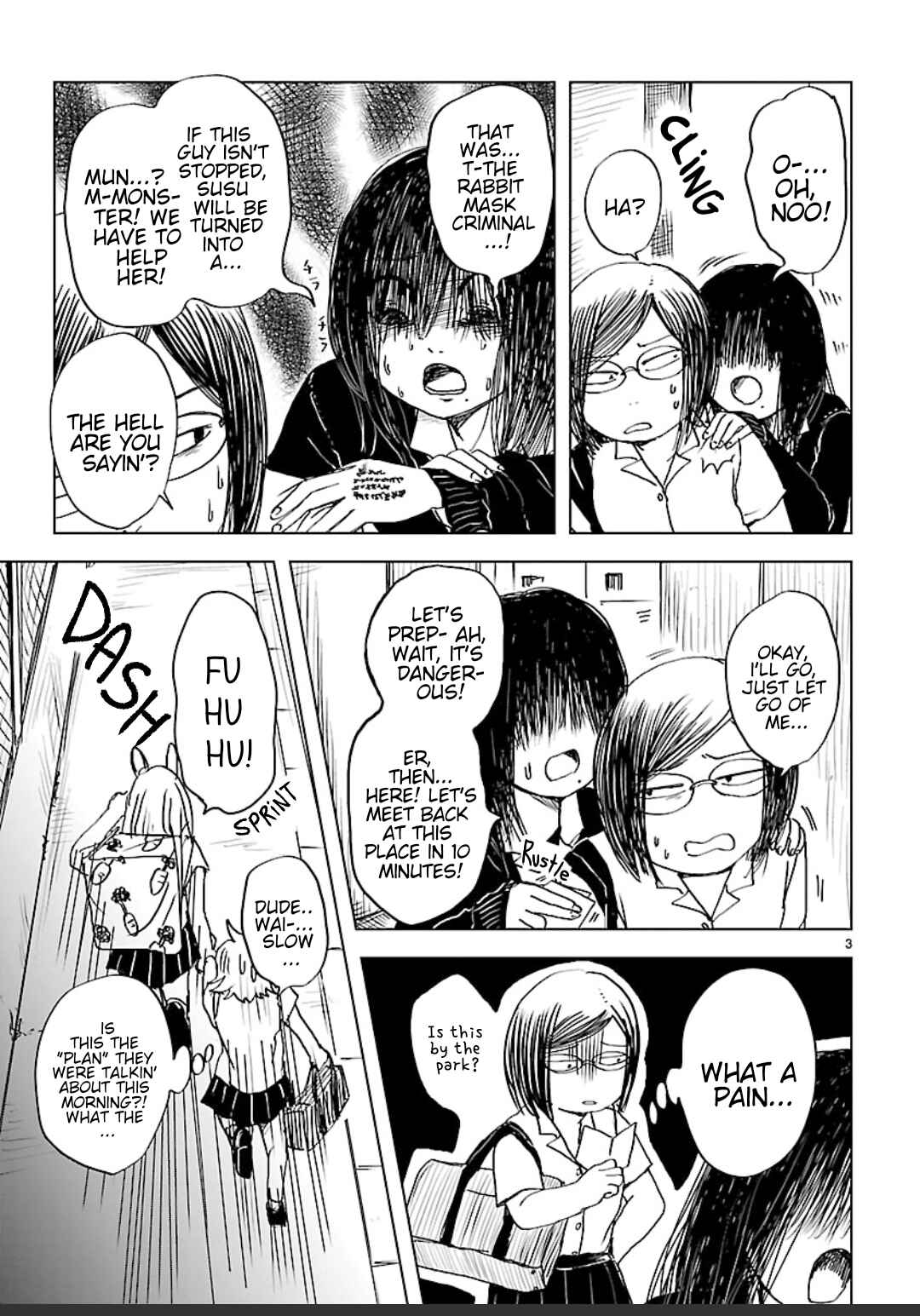 Page 3 Chapter 19 Non-chan to Akari
