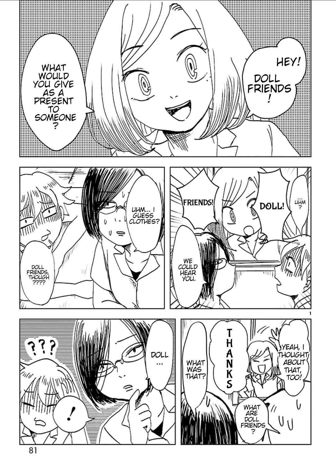 Page 1 Chapter 5 Non-chan to Akari