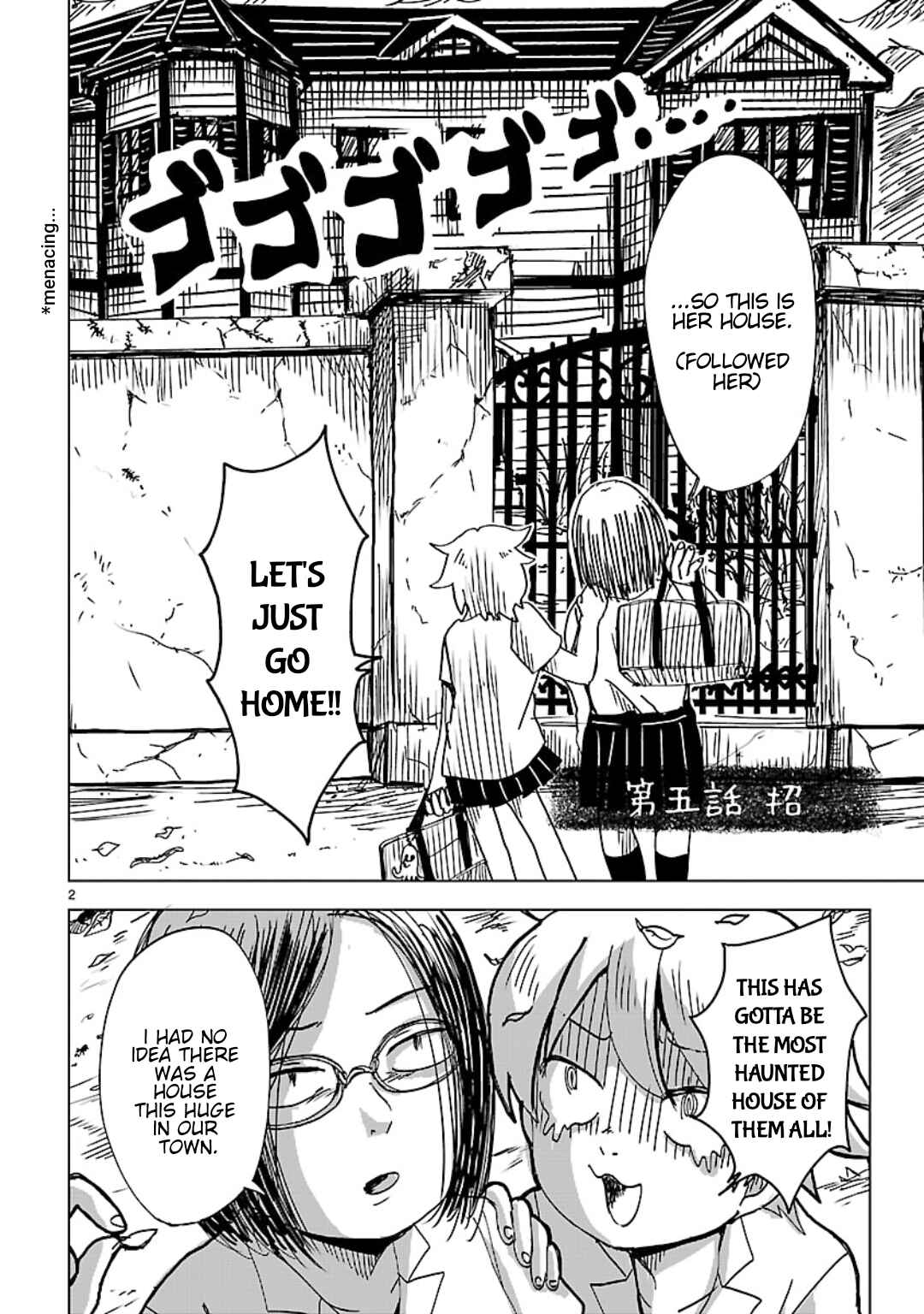 Page 2 Chapter 5 Non-chan to Akari