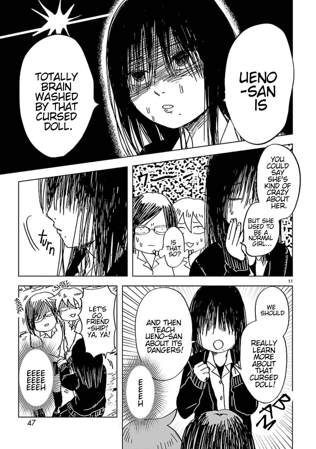 Page 11 Chapter 12 Non-chan to Akari