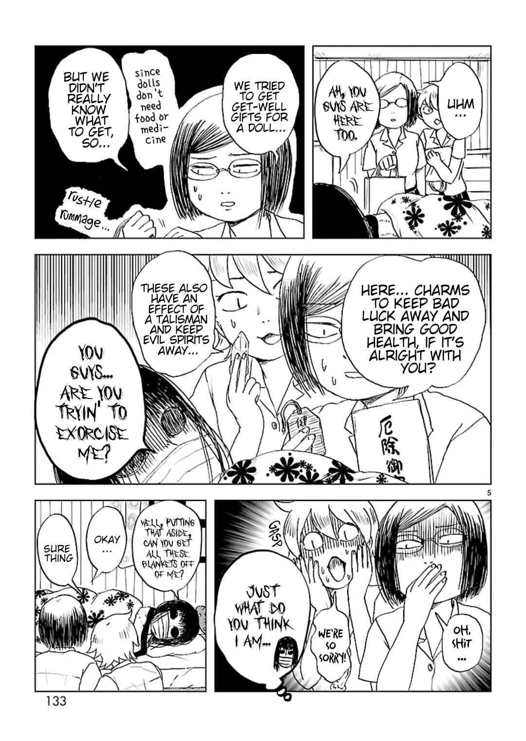 Page 5 Chapter 28 Non-chan to Akari
