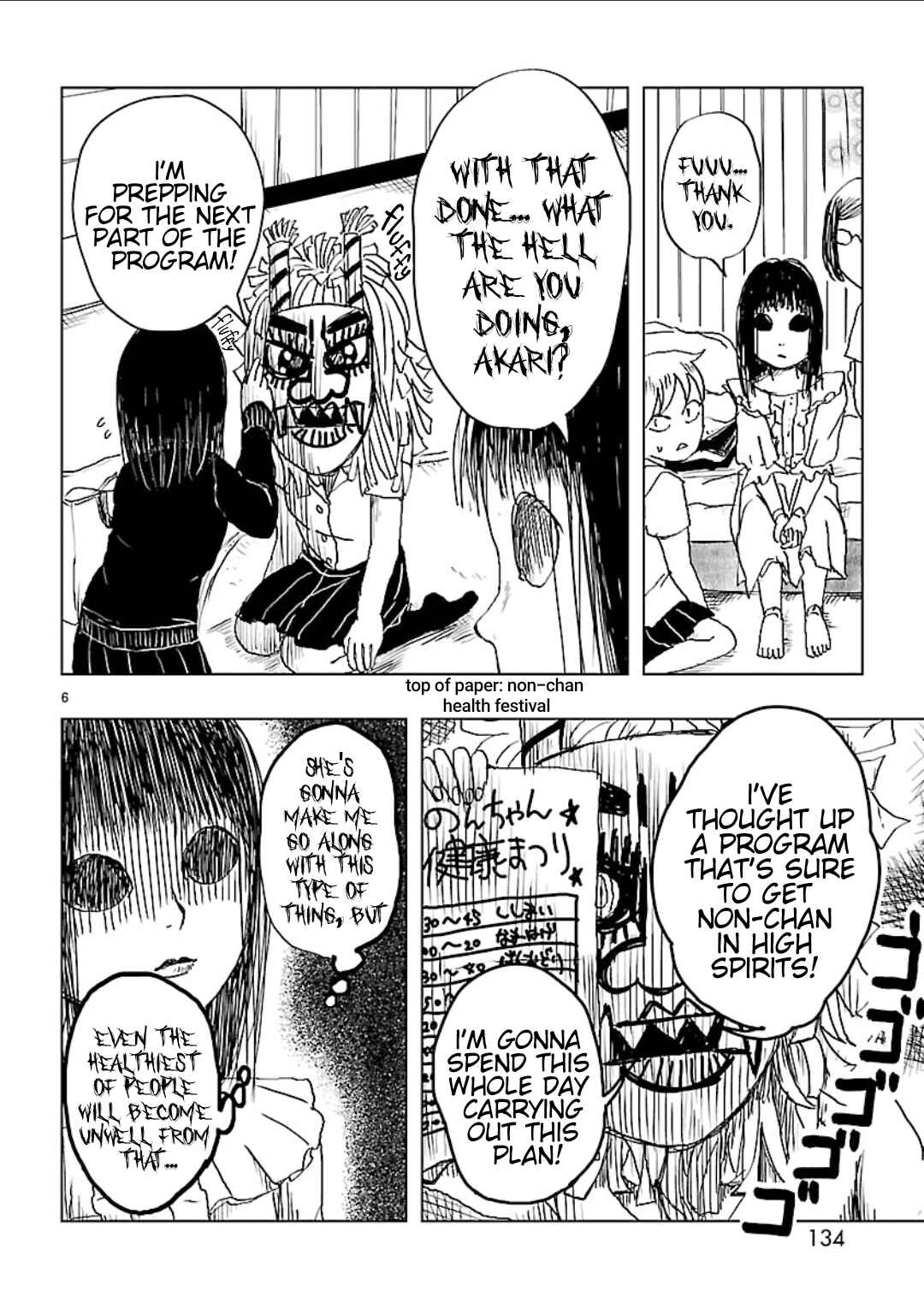 Page 6 Chapter 28 Non-chan to Akari