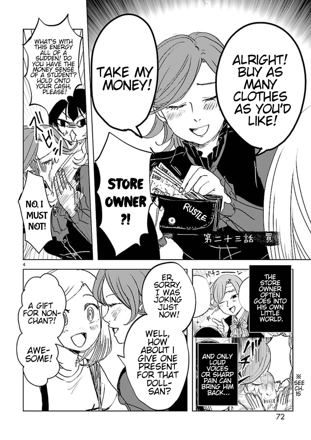 Page 4 Chapter 23 Non-chan to Akari