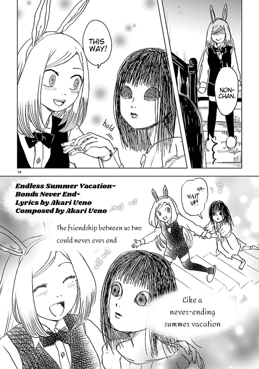 Page 14 Chapter 31 Non-chan to Akari