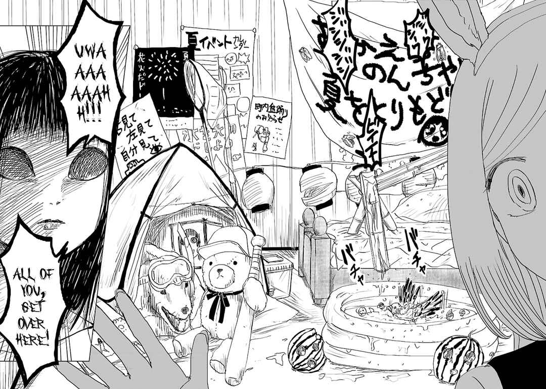 Page 18 Chapter 31 Non-chan to Akari