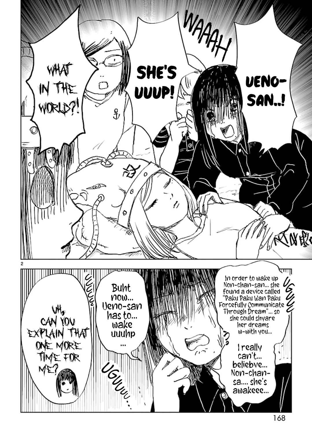 Page 2 Chapter 31 Non-chan to Akari