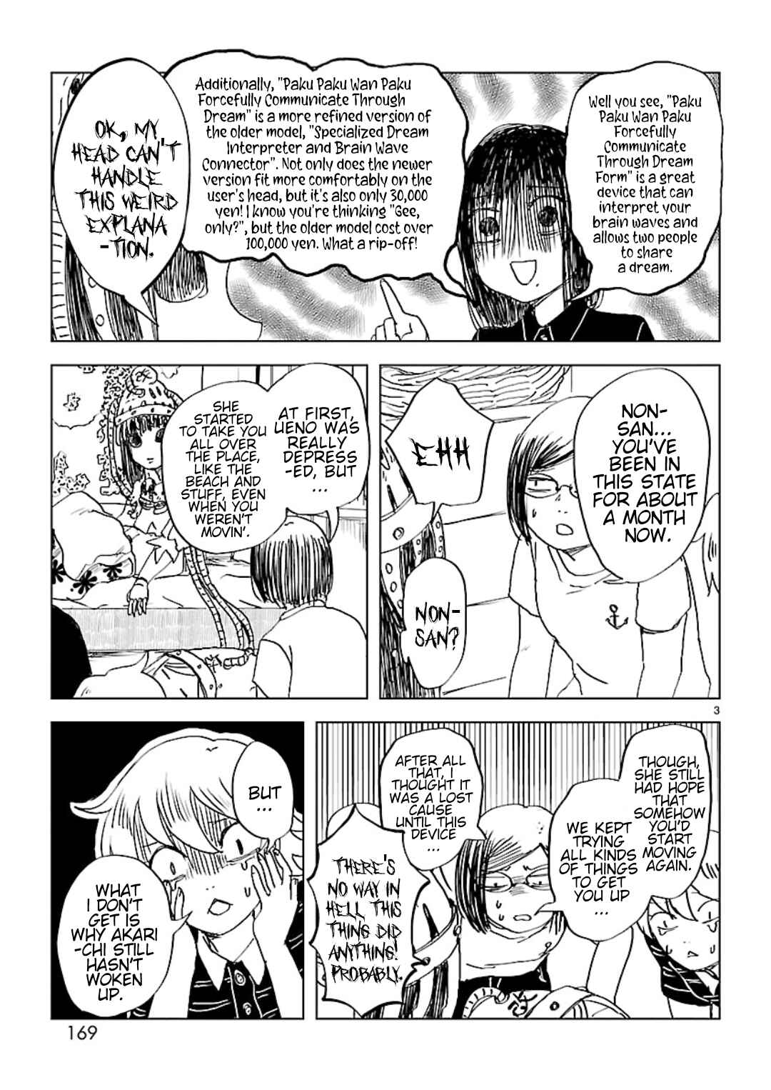 Page 3 Chapter 31 Non-chan to Akari