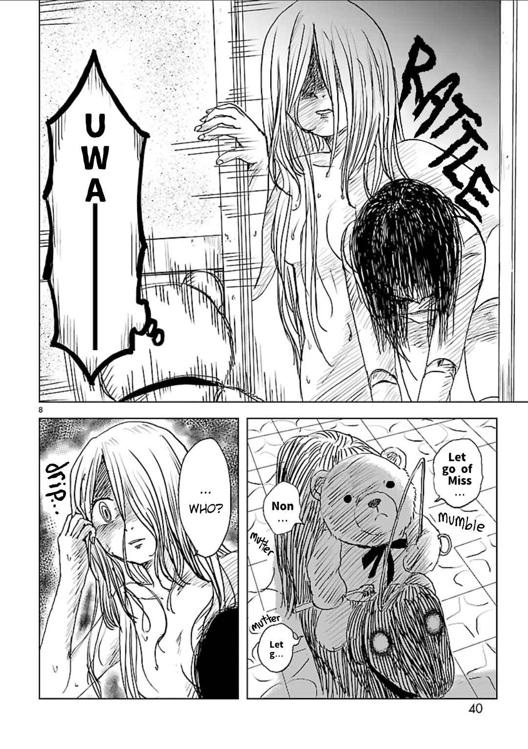 Page 8 Chapter 20 Non-chan to Akari