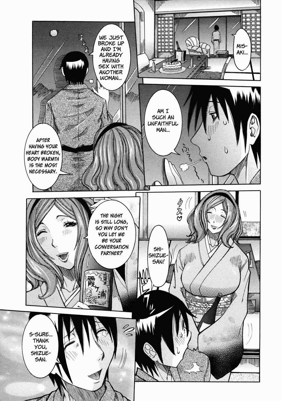 Page 13 Chapter 8 Sticky Constitution