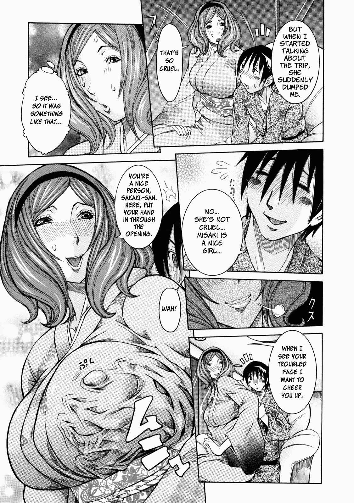 Page 15 Chapter 8 Sticky Constitution