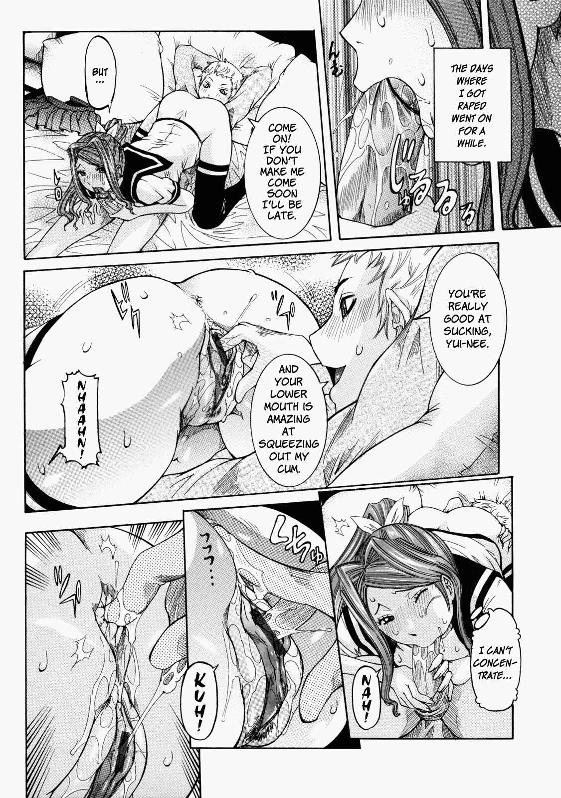 Page 12 Chapter 2 Sticky Constitution