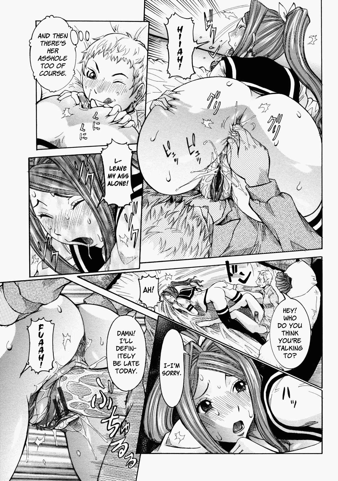 Page 13 Chapter 2 Sticky Constitution
