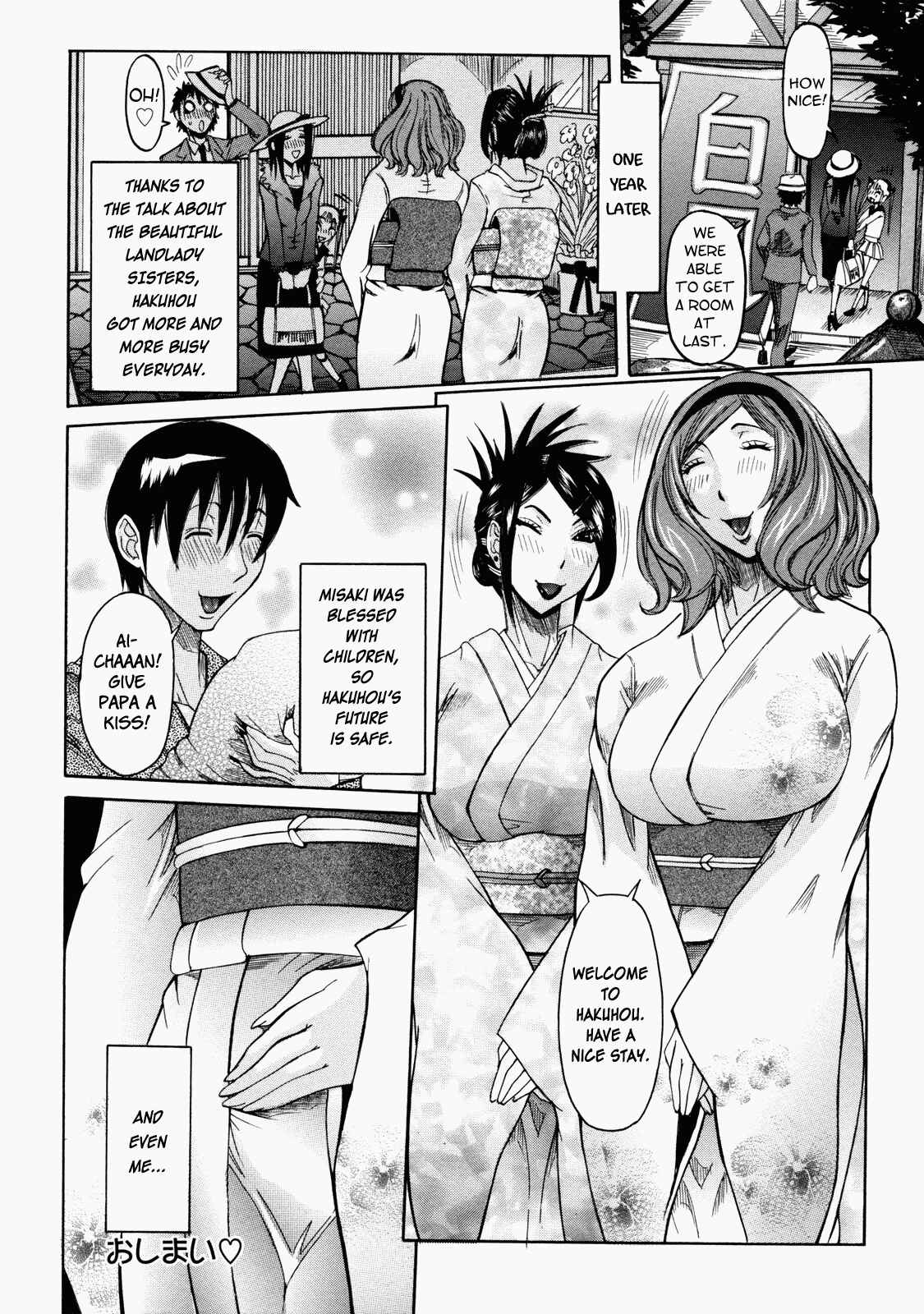 Page 20 Chapter 10 Sticky Constitution