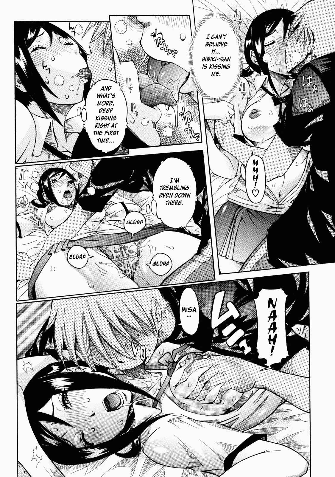 Page 10 Chapter 4 Sticky Constitution