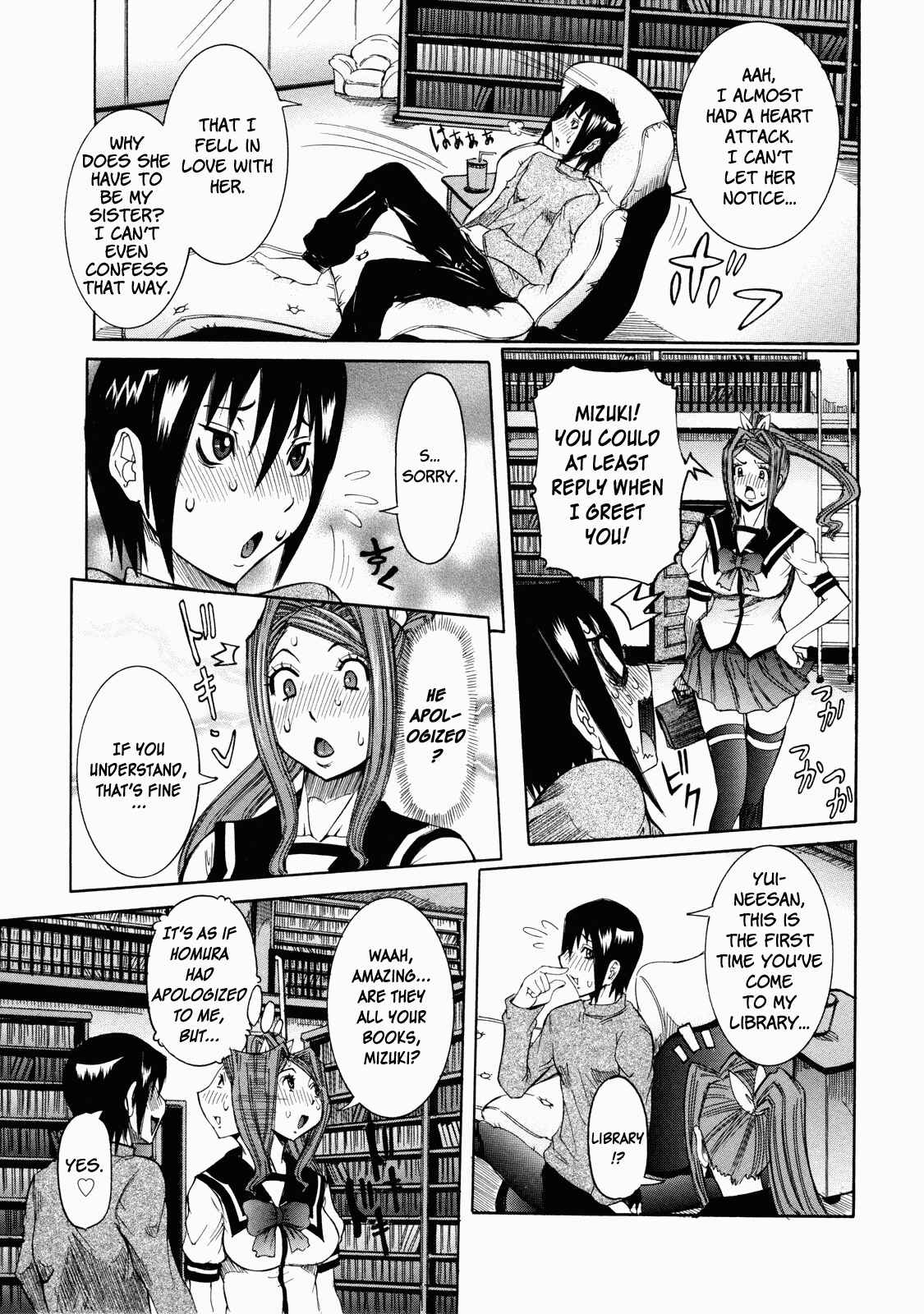 Page 3 Chapter 3 Sticky Constitution