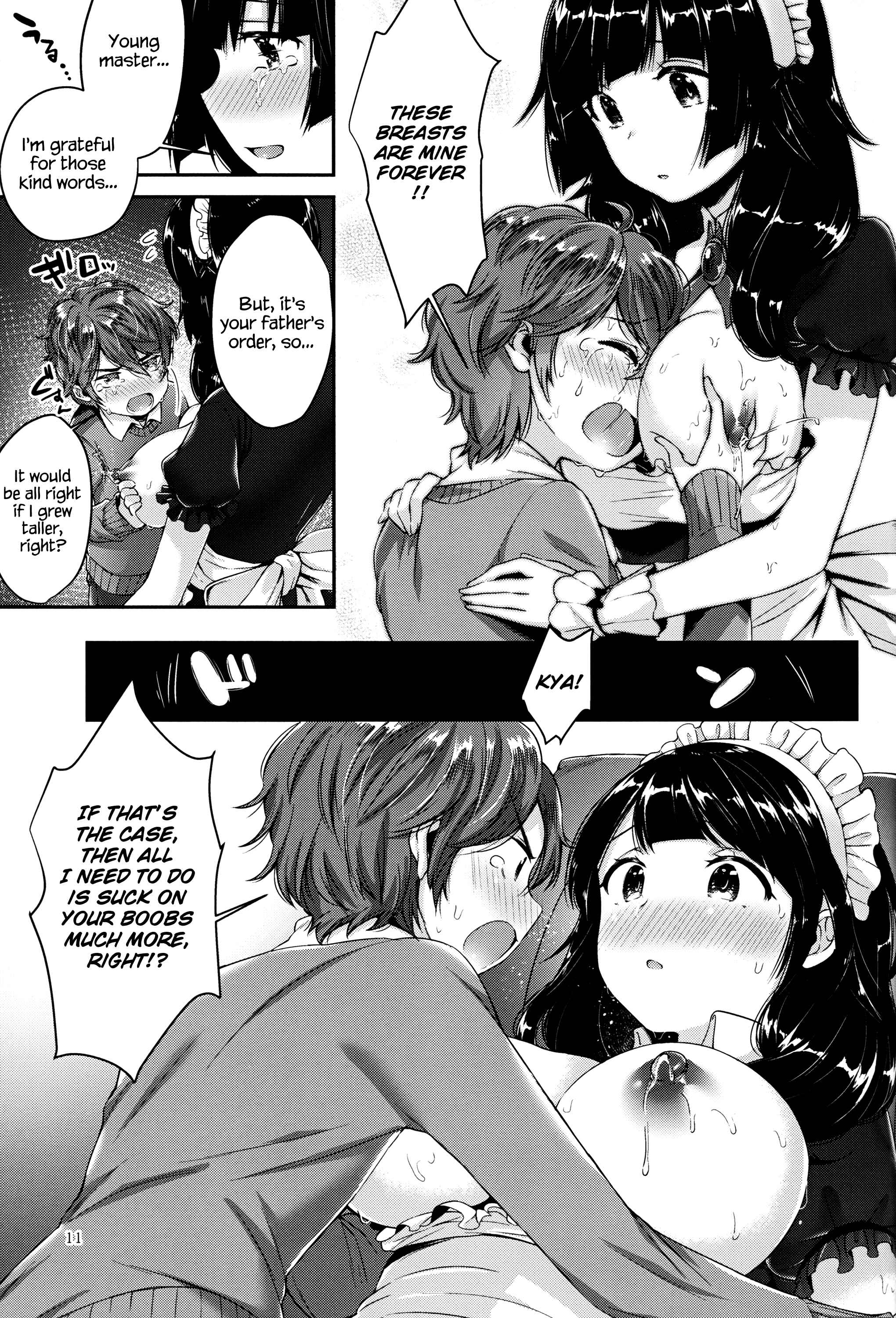 Page 12 Chapter Unknown_8289 Oppai no Jikan♥