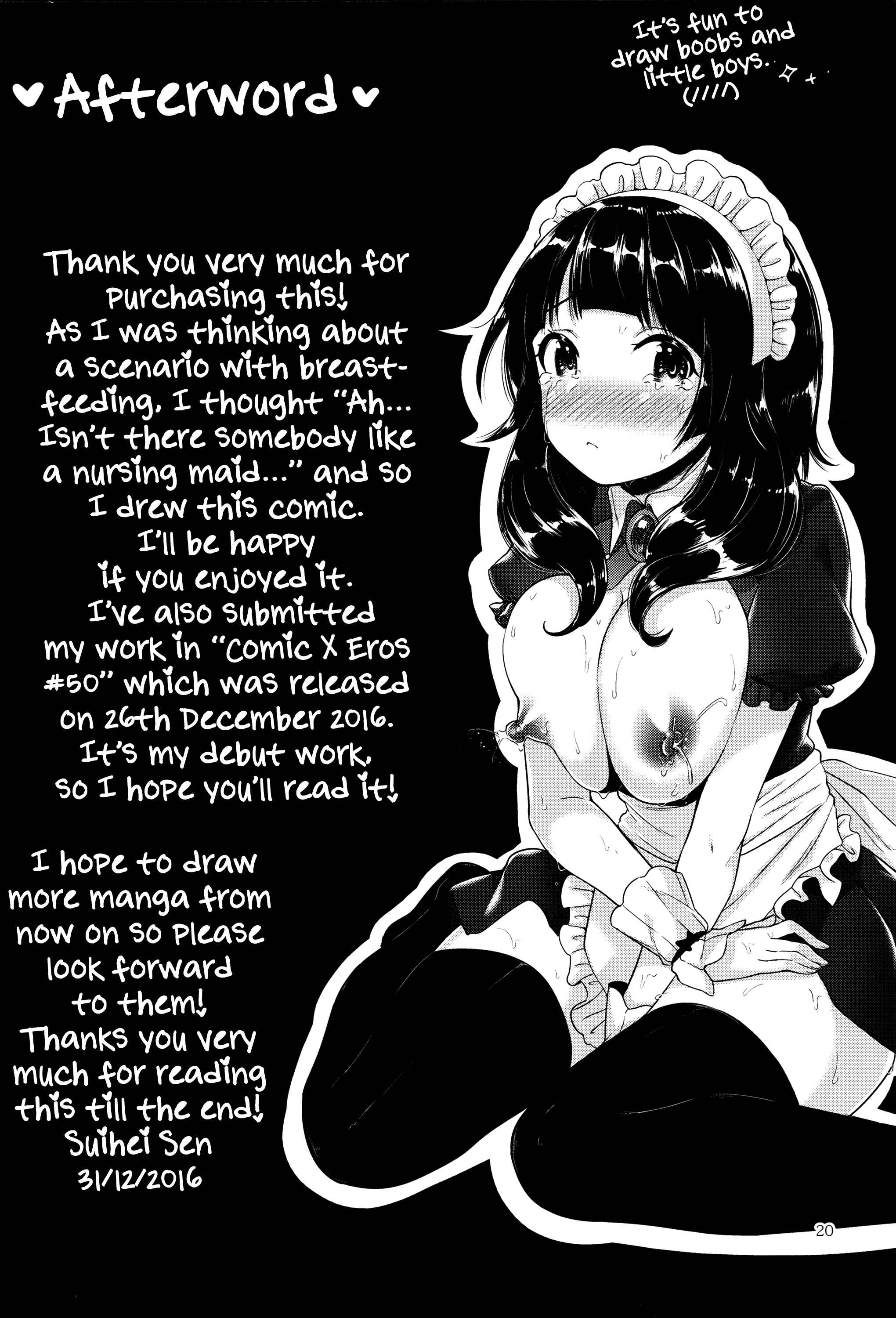 Page 21 Chapter Unknown_8289 Oppai no Jikan♥