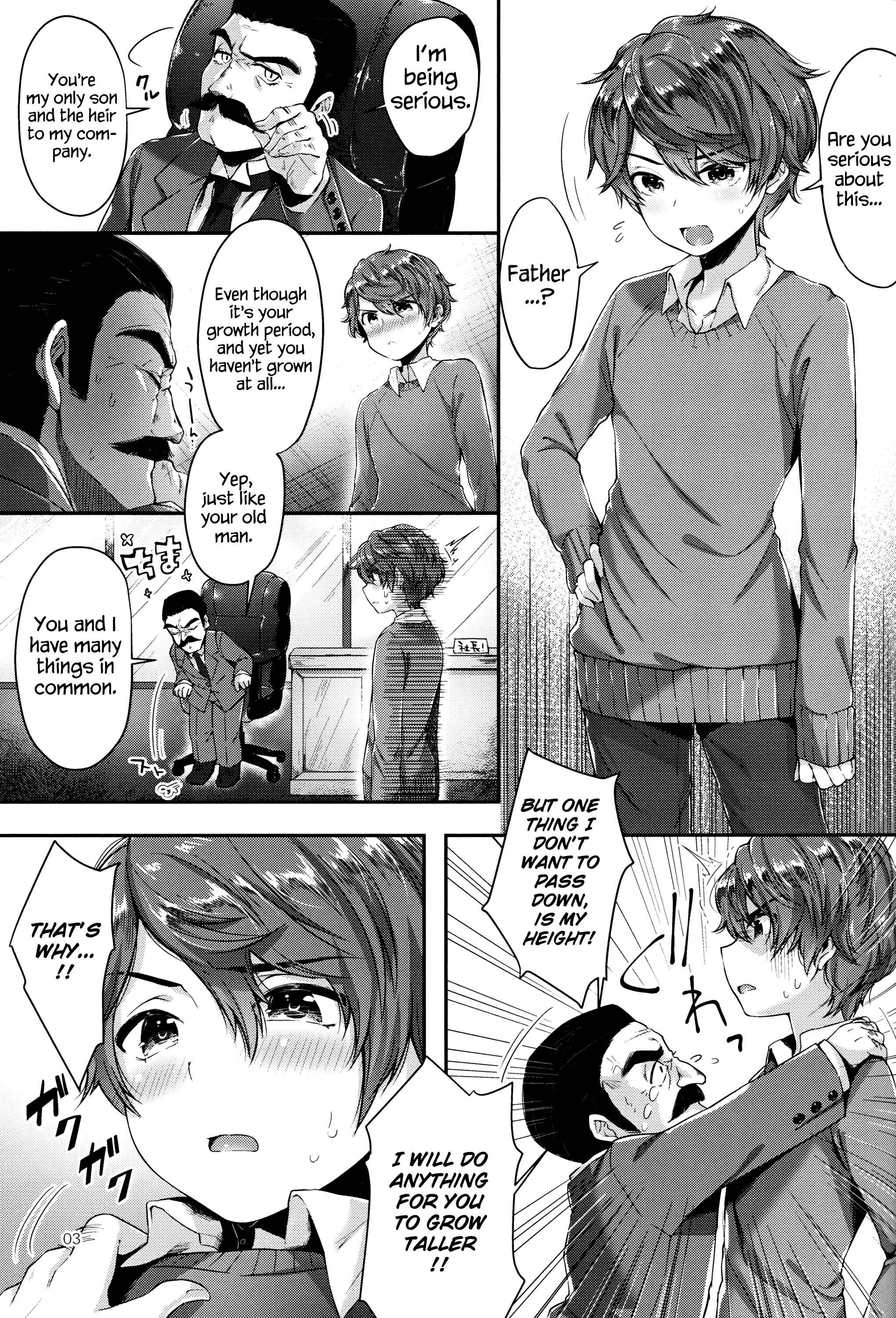 Page 4 Chapter Unknown_8289 Oppai no Jikan♥
