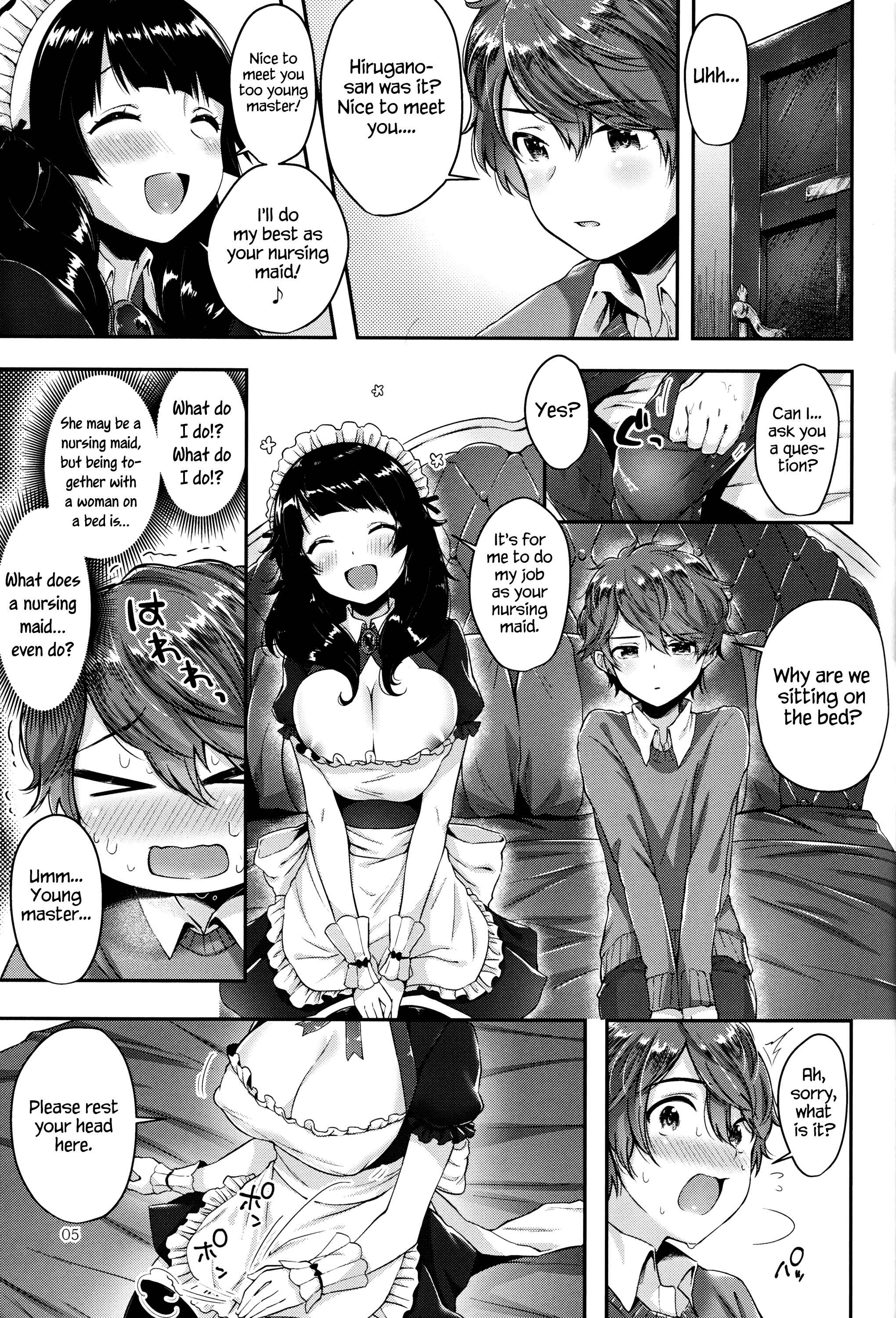 Page 6 Chapter Unknown_8289 Oppai no Jikan♥