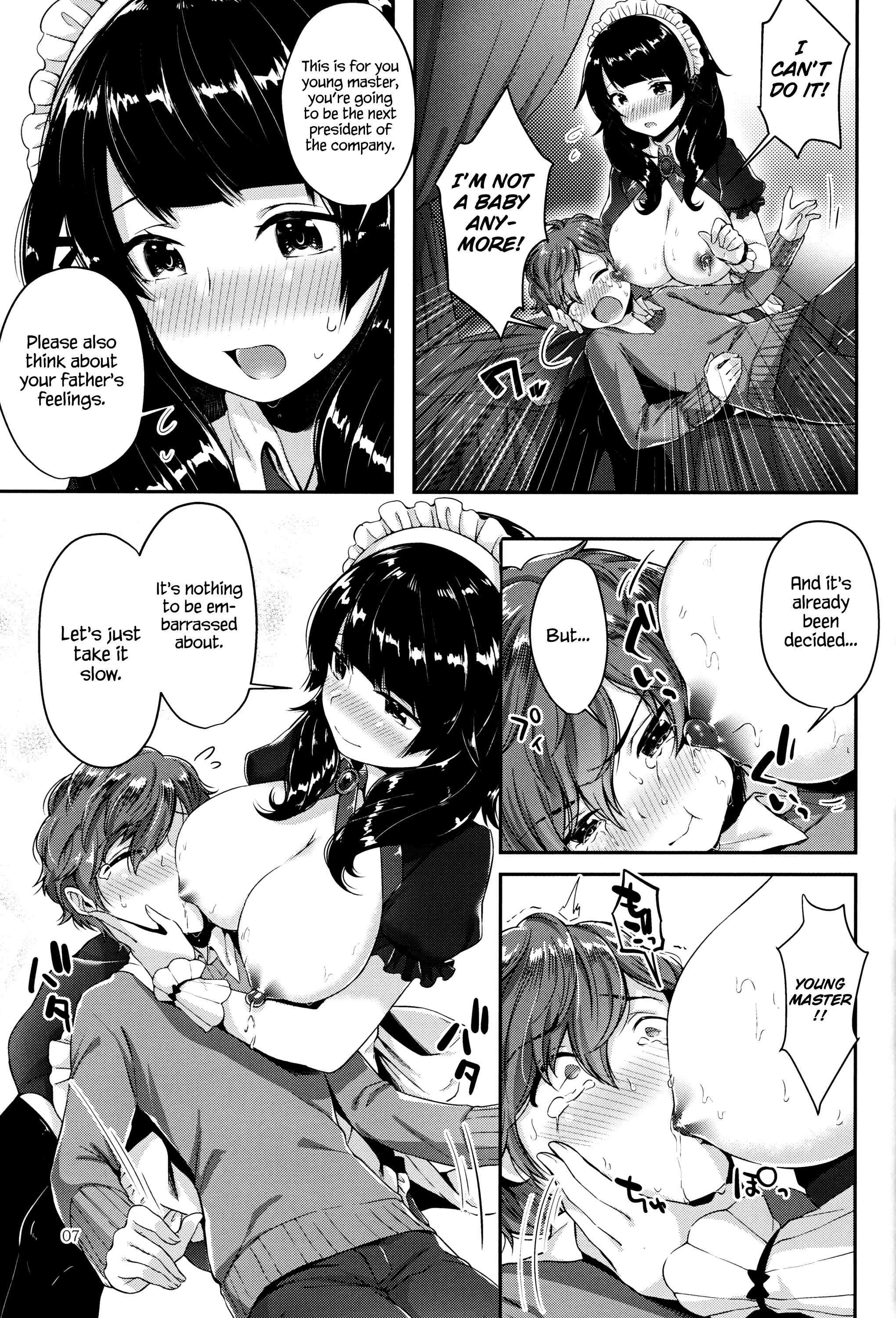 Page 8 Chapter Unknown_8289 Oppai no Jikan♥