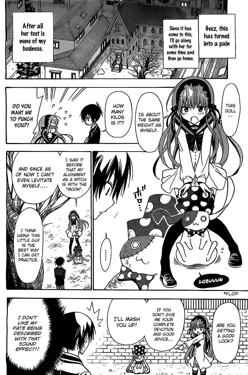 Page 20 Chapter Unknown_1e4e Higajo no Mon