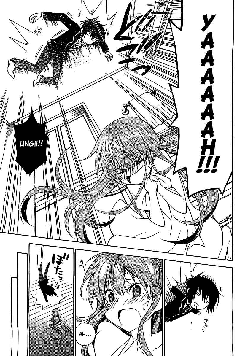 Page 31 Chapter Unknown_1e4e Higajo no Mon
