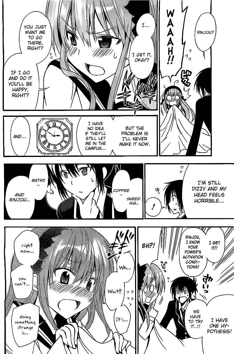Page 38 Chapter Unknown_1e4e Higajo no Mon
