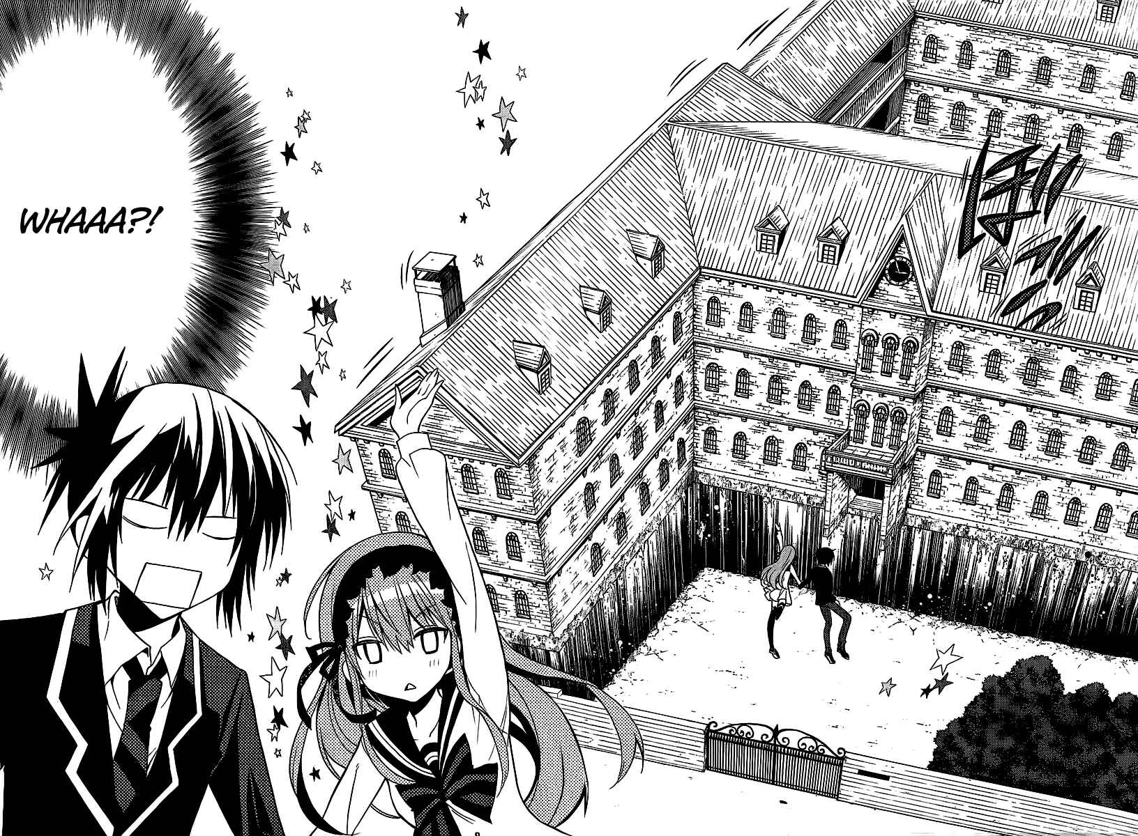Page 47 Chapter Unknown_1e4e Higajo no Mon