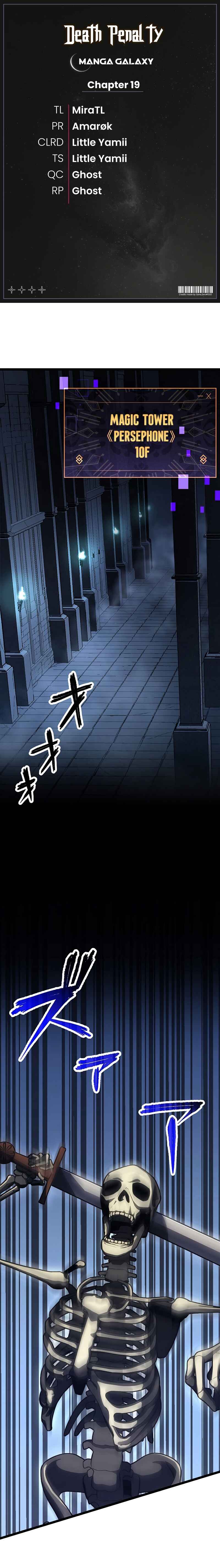 Page 1 Chapter 19 Death Penalty