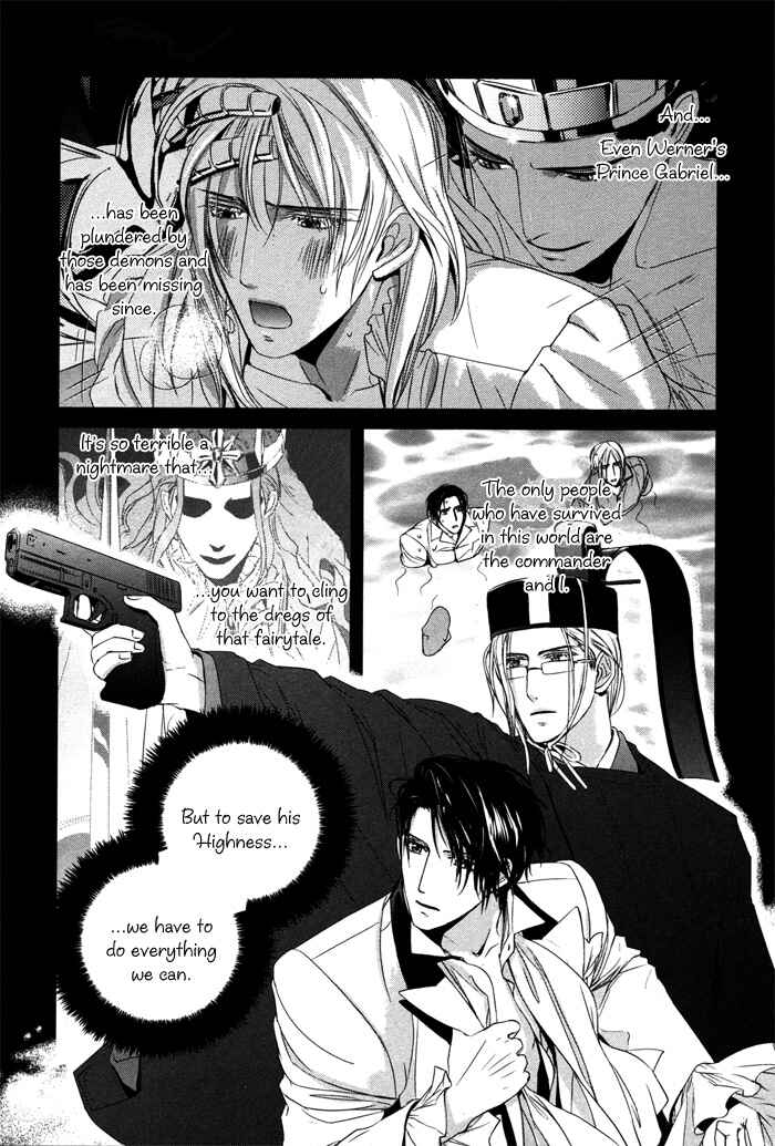Page 10 Chapter 2 Nightmare Fortress - Majin no Jousai