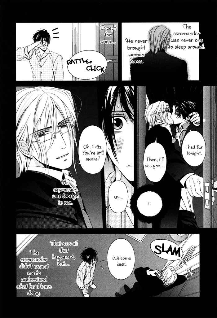 Page 18 Chapter 2 Nightmare Fortress - Majin no Jousai