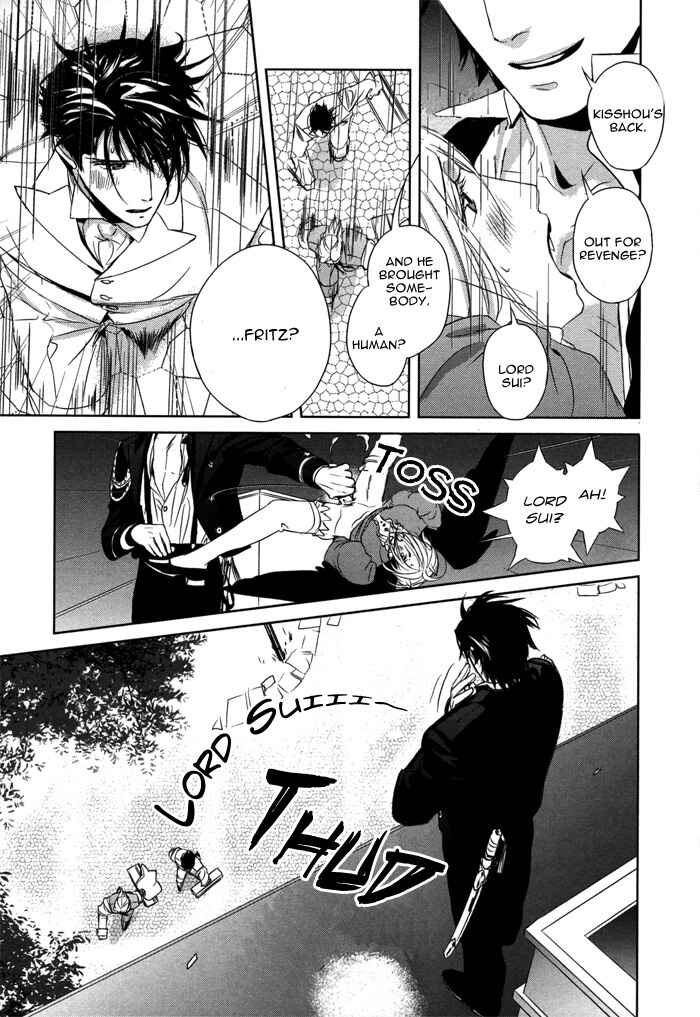 Page 27 Chapter 2 Nightmare Fortress - Majin no Jousai