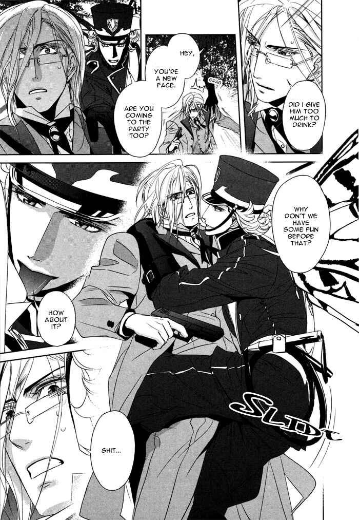 Page 29 Chapter 2 Nightmare Fortress - Majin no Jousai