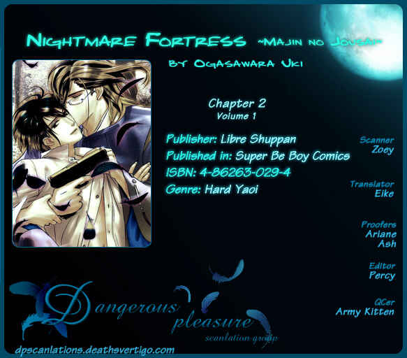 Page 3 Chapter 2 Nightmare Fortress - Majin no Jousai