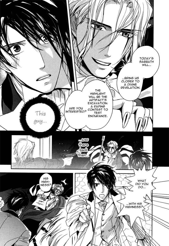 Page 31 Chapter 2 Nightmare Fortress - Majin no Jousai